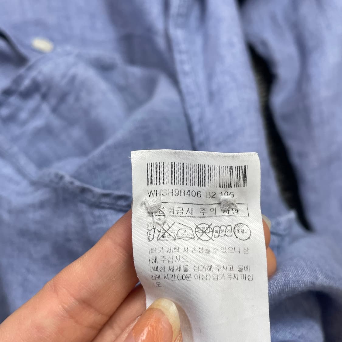 헤지스 블루 마100 긴팔 셔츠 105 상품이미지6