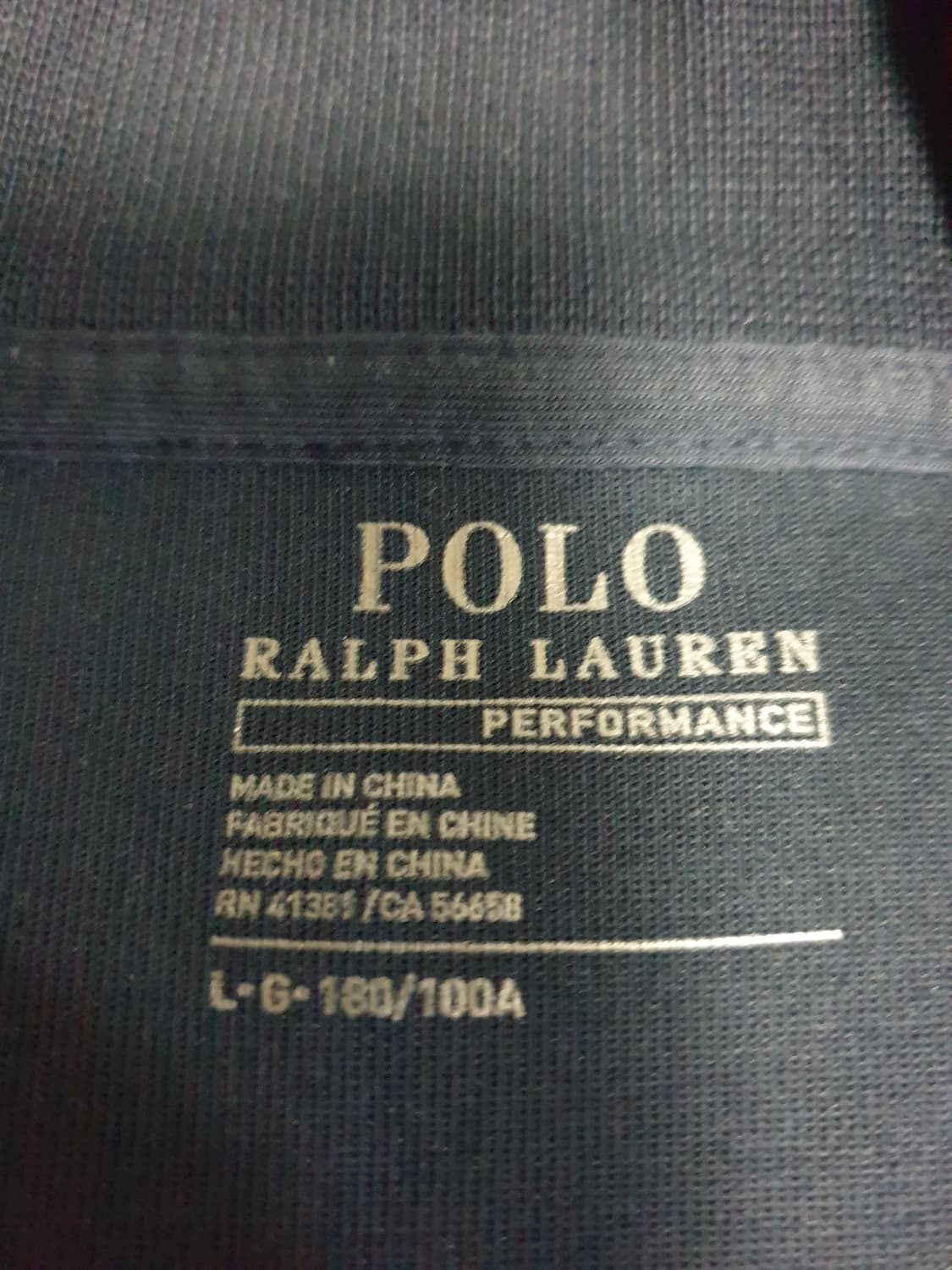 폴로랄프로렌 스포티 바시티 집업 져지 네이비 (L) 상품이미지4