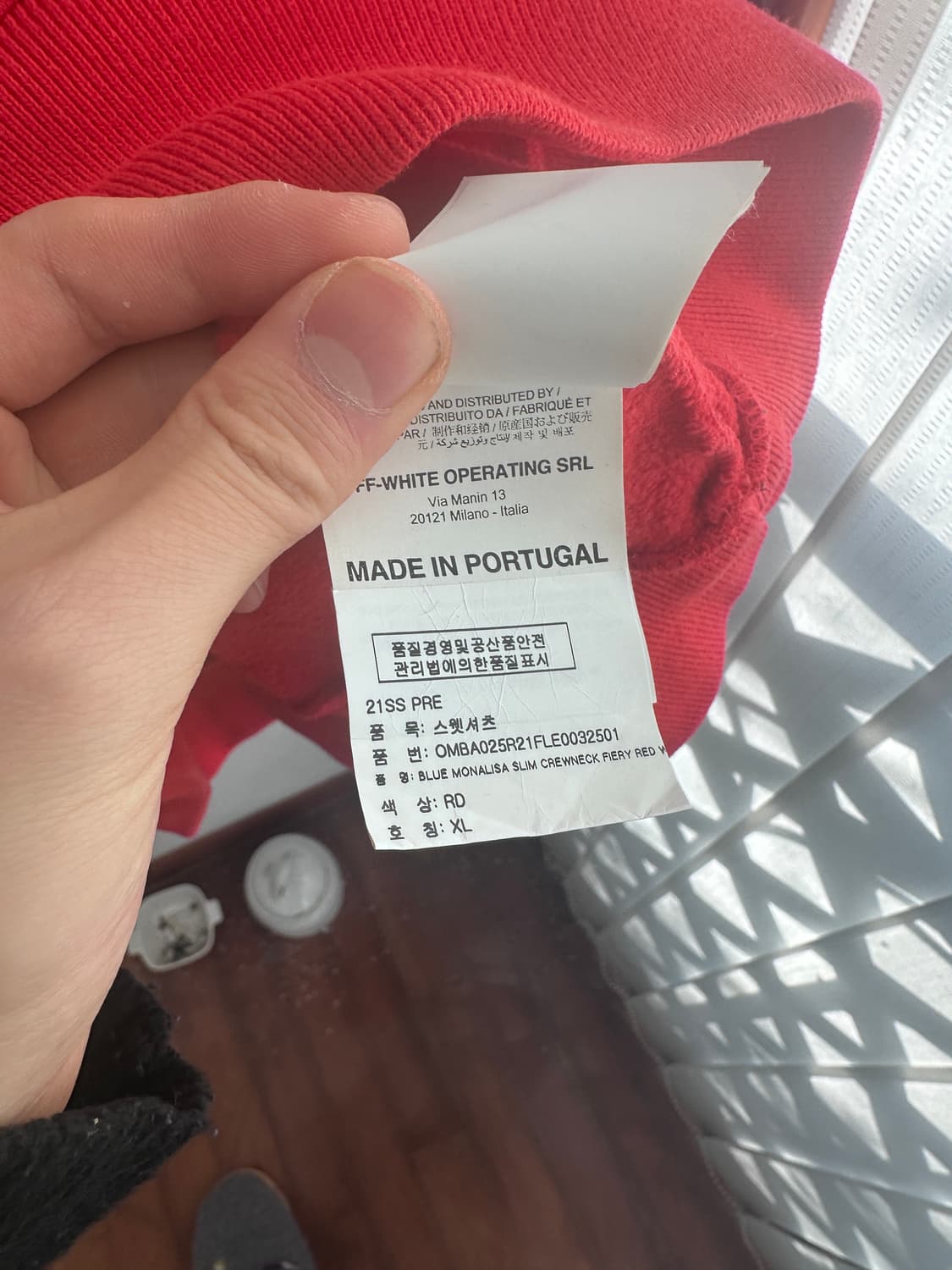 오프화이트 맨투맨 사이즈 xl 상품이미지4