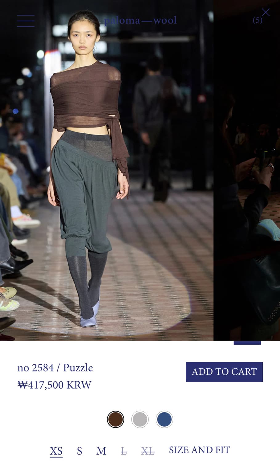 [XS,S,M,L]팔로마울 Puzzle 탑/브라운 상품이미지10
