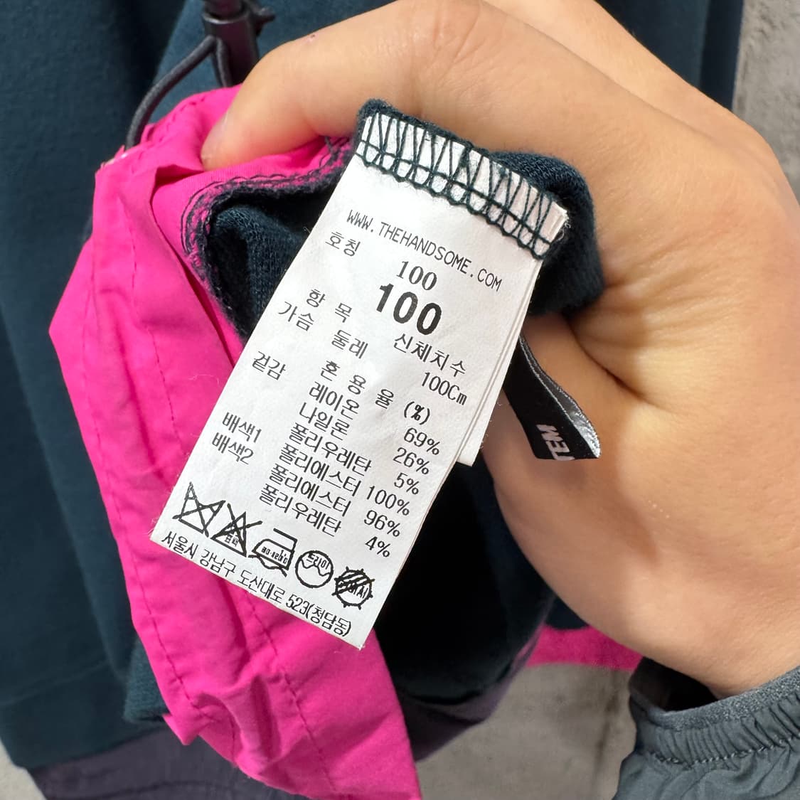 시스템 옴므 레이어드 롱슬리브 티셔츠 (L)   상품이미지5