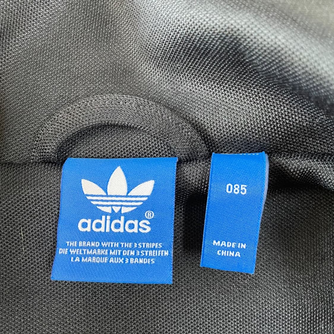 85 아디다스 여성 유로파 블랙 져지 상품이미지4