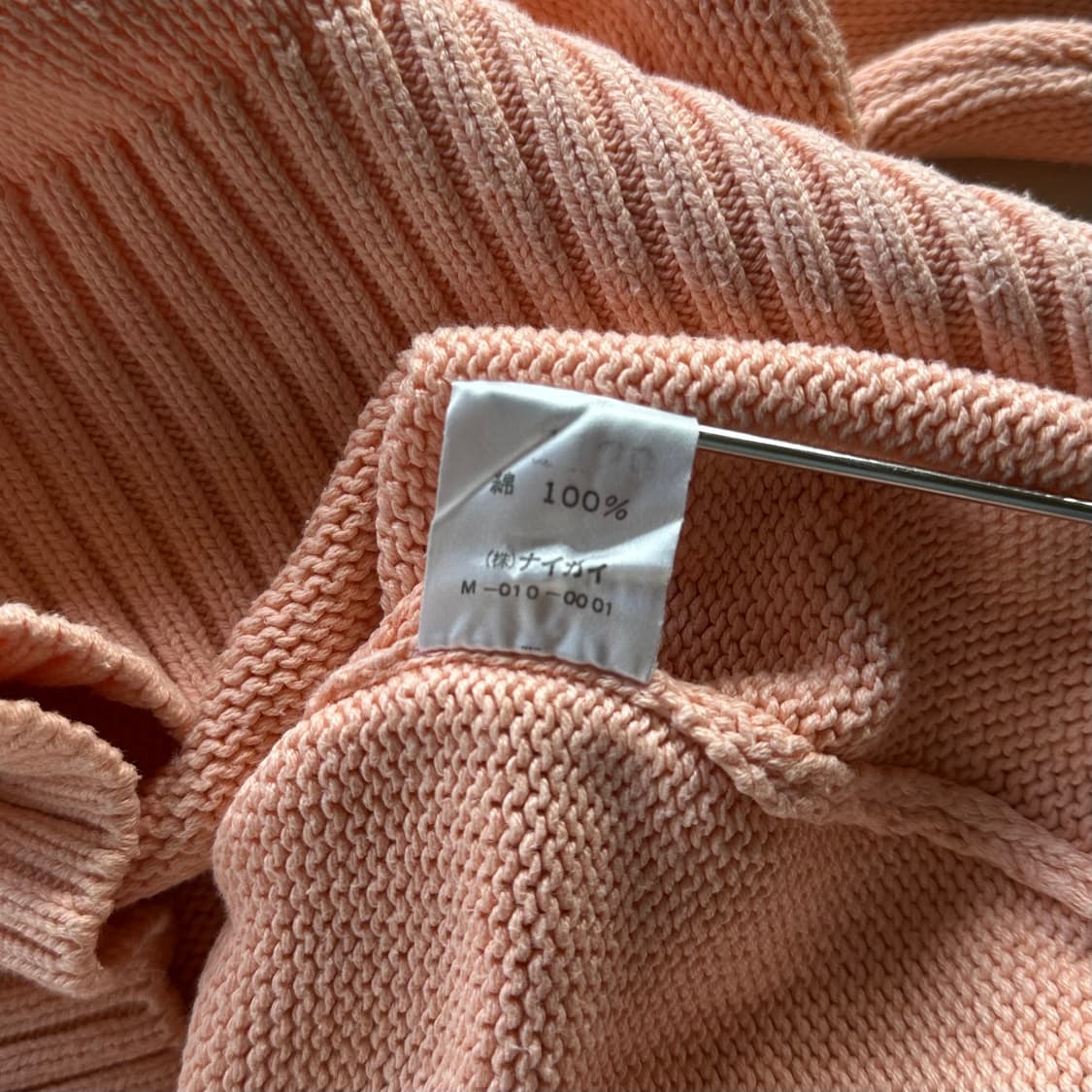 [XL]폴로 랄프로렌 코튼 니트 스웨터 상품이미지8