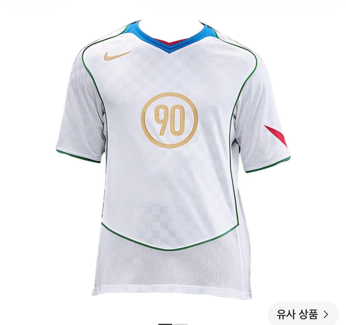 나이키 토탈 90 드라이핏 사커 저지 화이트 이탈리아 블루 상품이미지1