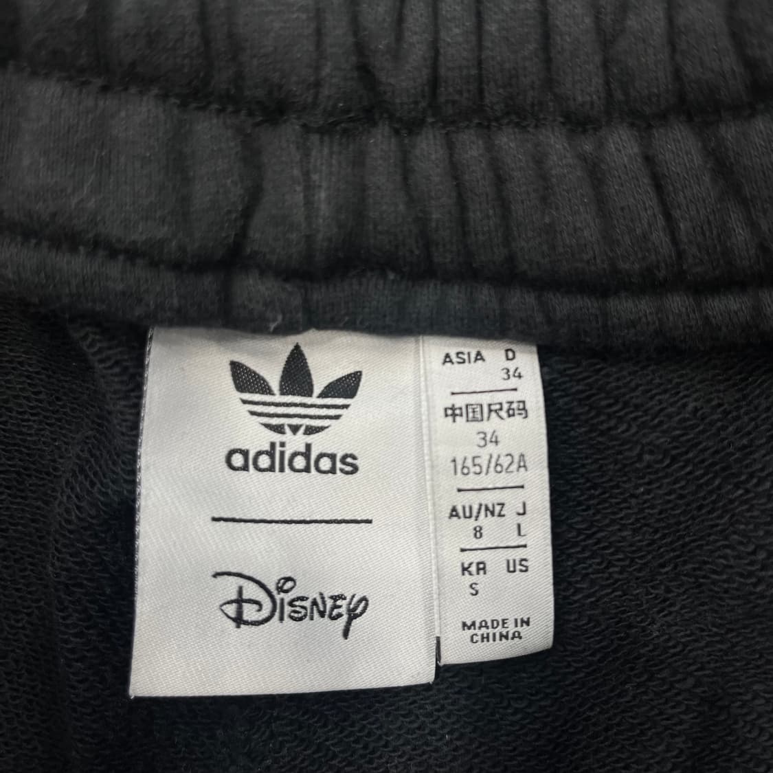 S 아디다스 X 디즈니 밤비 스웻팬츠 상품이미지5