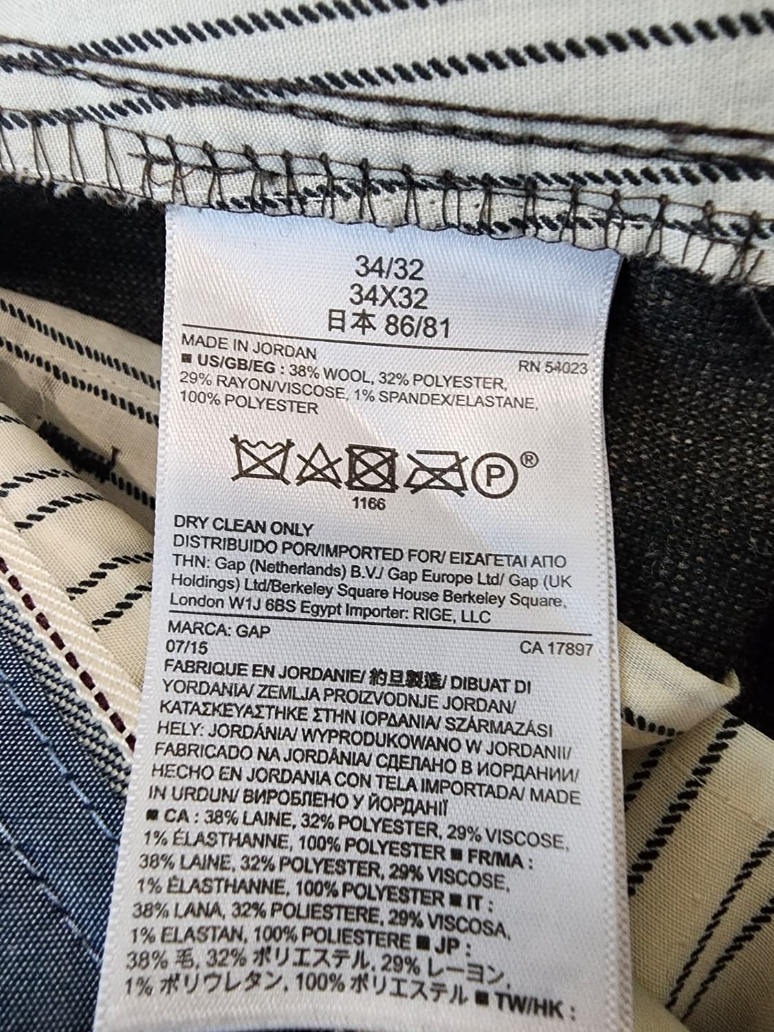 GAP 갭 남성 슬랙스 (34~35)인치 사이즈 남자 정장 바지 트라우저 상품이미지6