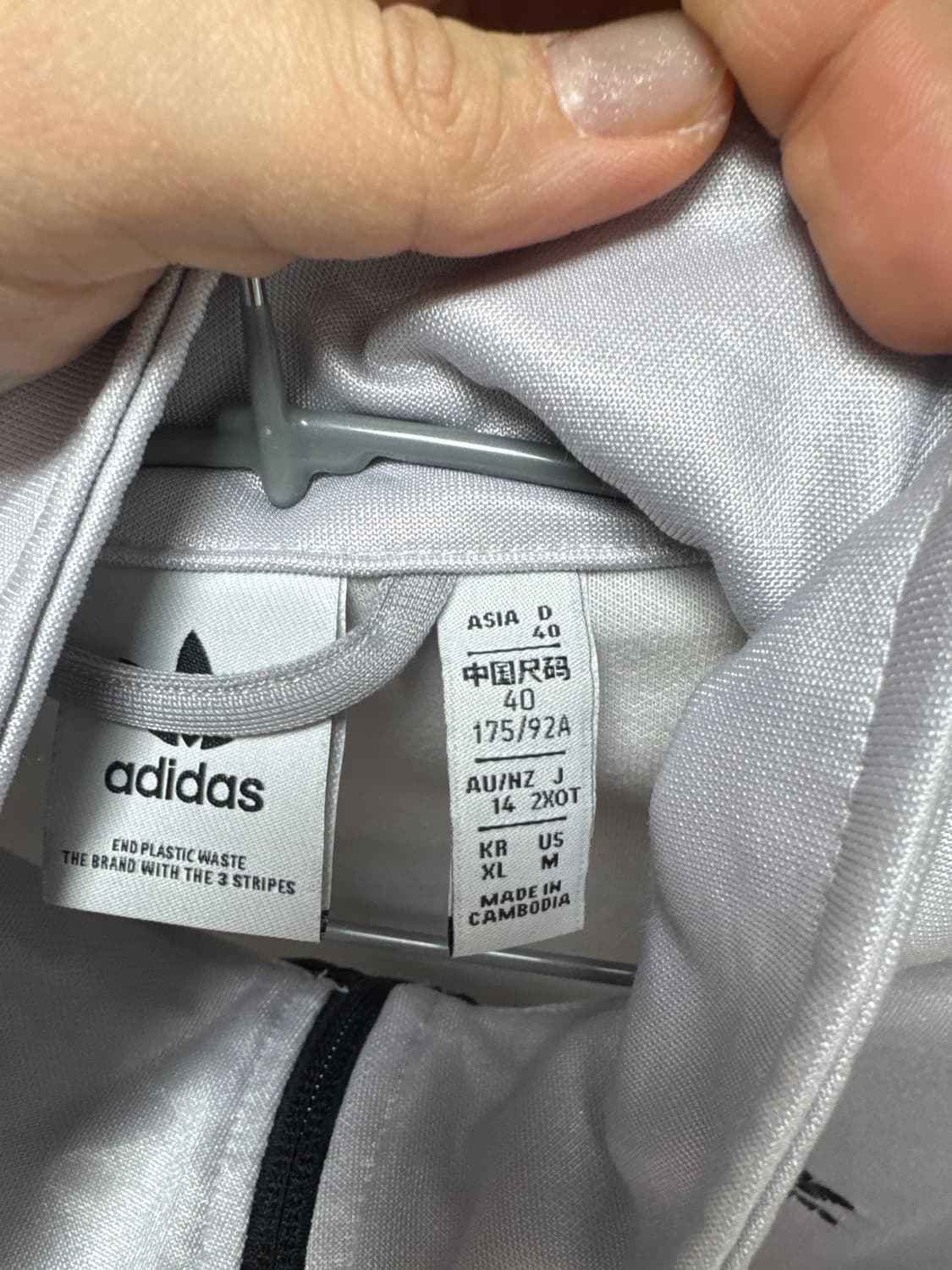 아디다스 져지 여성용 실버 XL 상품이미지2
