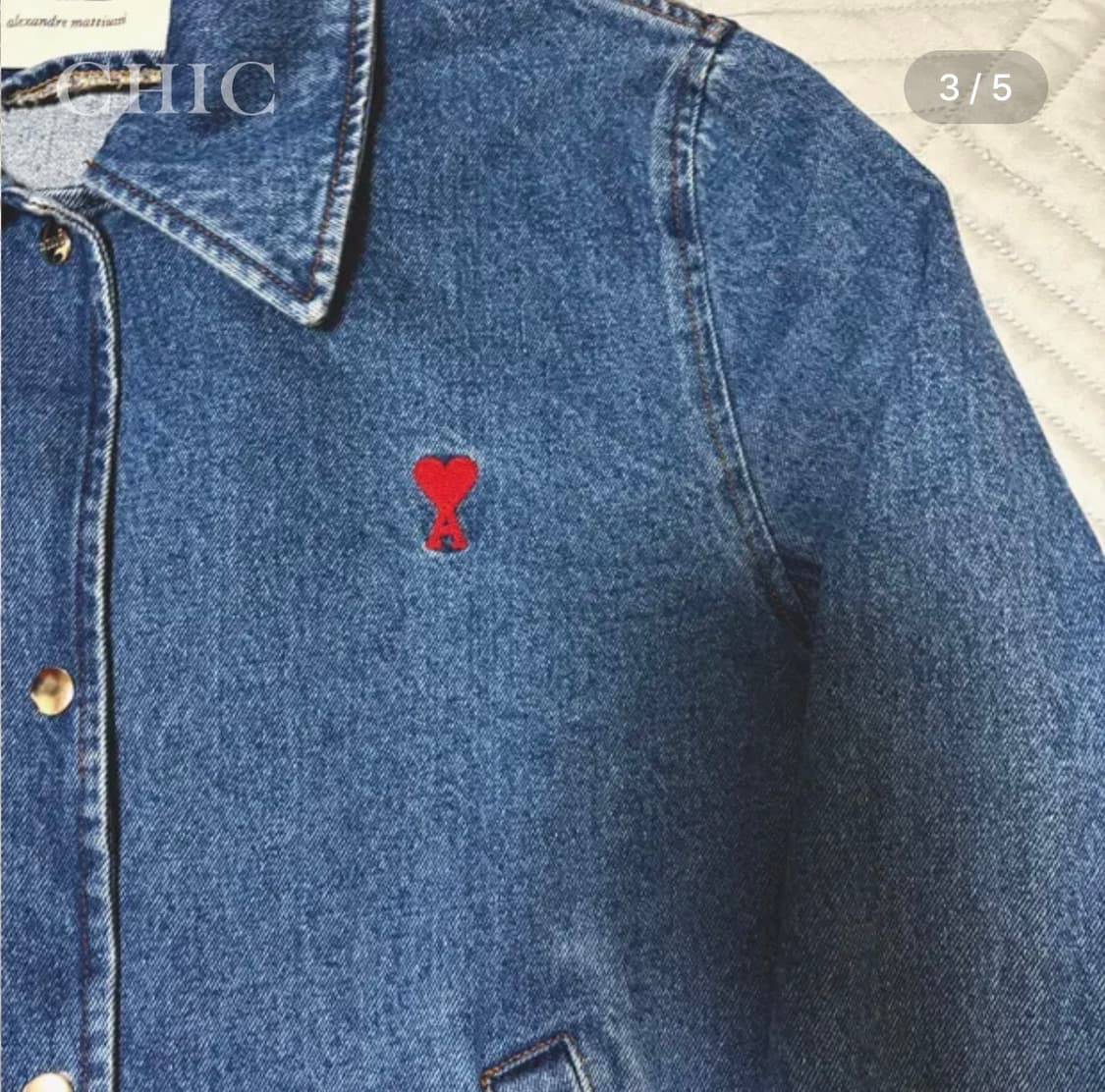[아미 스몰 하트 로고 데님 자켓 | 한정판] 상품이미지3