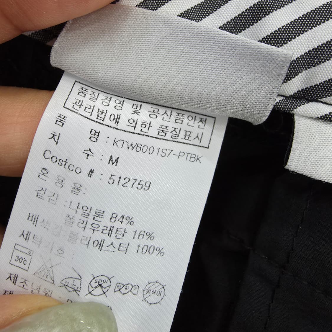 [M] 아디다스 골프 스포츠 바지 0127J 상품이미지5