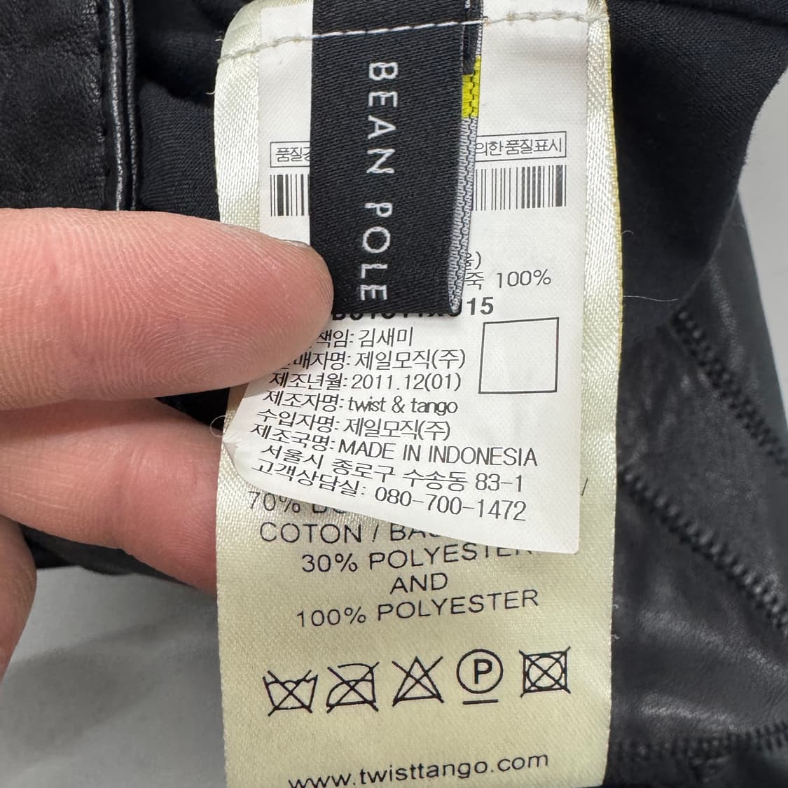 바이커 리얼레더 그런지 양가죽 사선 라이더 릭오웬스맛 가죽자켓 상품이미지9