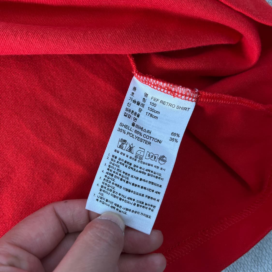 95 아디다스 유로파x스페인 카라 반팔티 상품이미지6