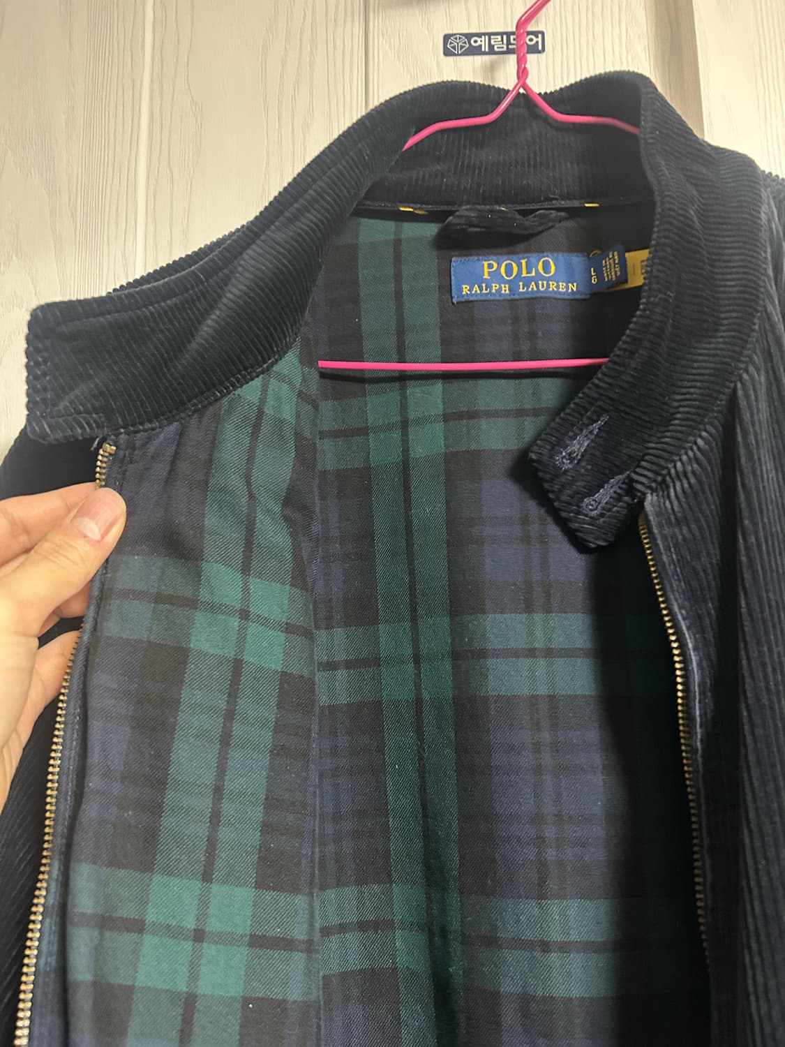 폴로 코듀로이 바라쿠다 바라쿠타 자켓 네이비 L (국내매장판) 상품이미지7