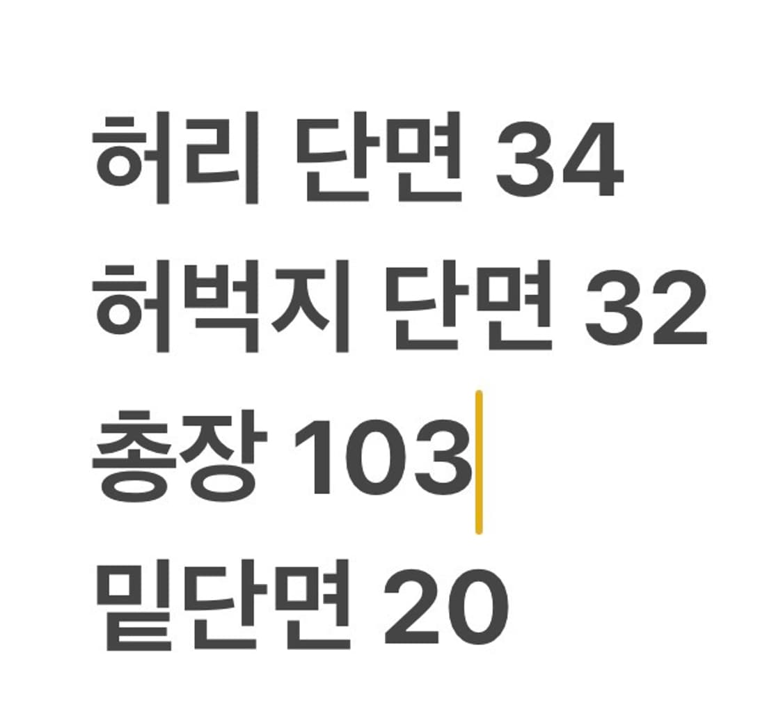 [정품/S] 아디다스 핫핑크 트랙 바지 흰색 라인 상품이미지8