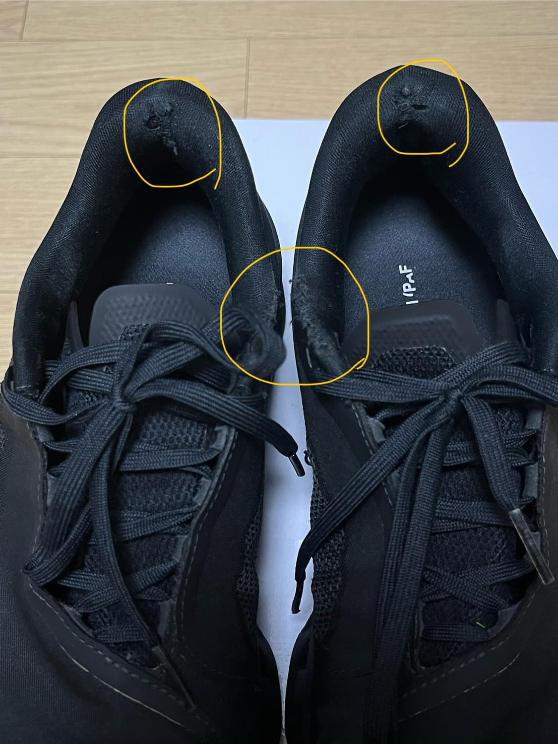 할인! 온파프 255/아모멘토 온러닝 파프 혜인서 익스트림캐시미어 상품이미지6