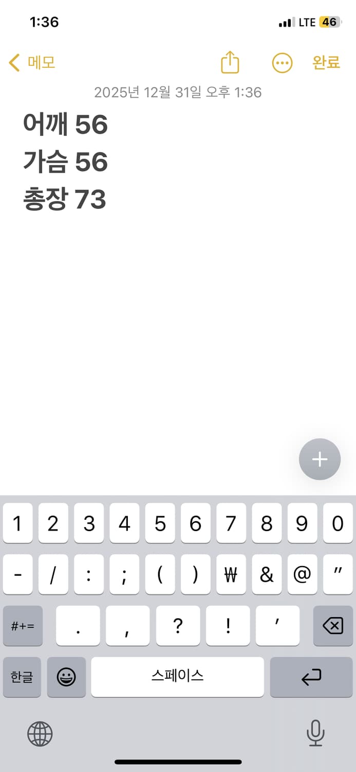 칼하트 누빔 후드집업 상품이미지8