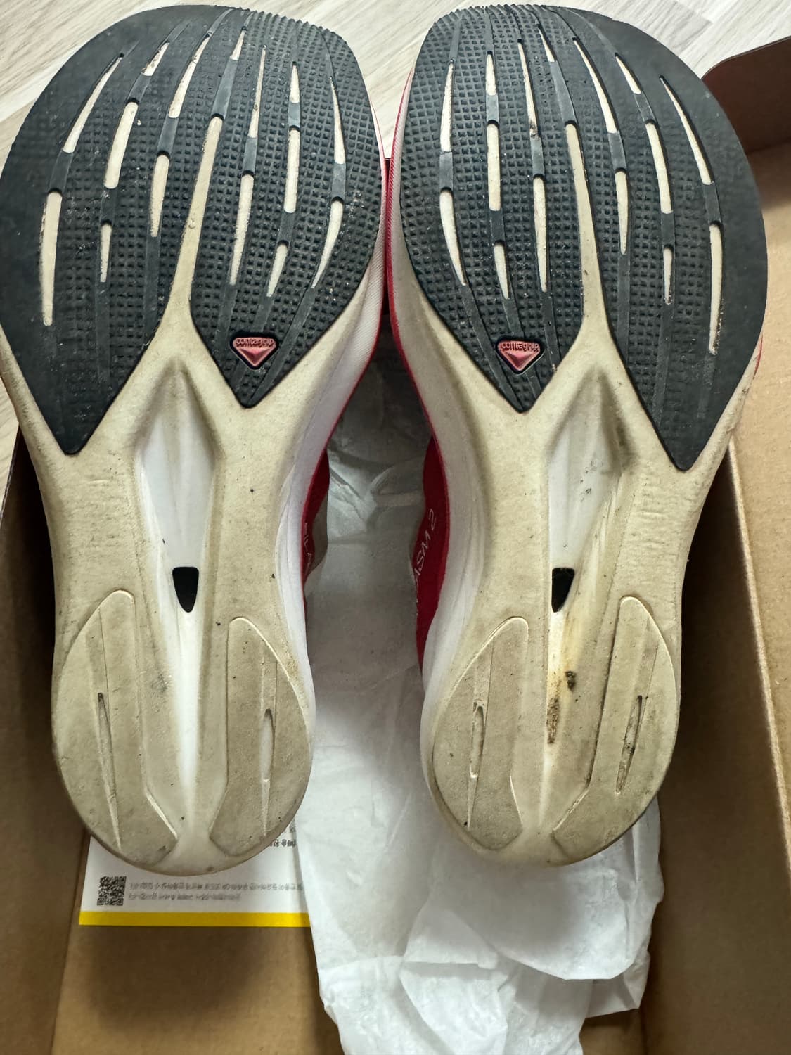 살로몬 S/LAB 판타즘2 (260사이즈) 상품이미지2