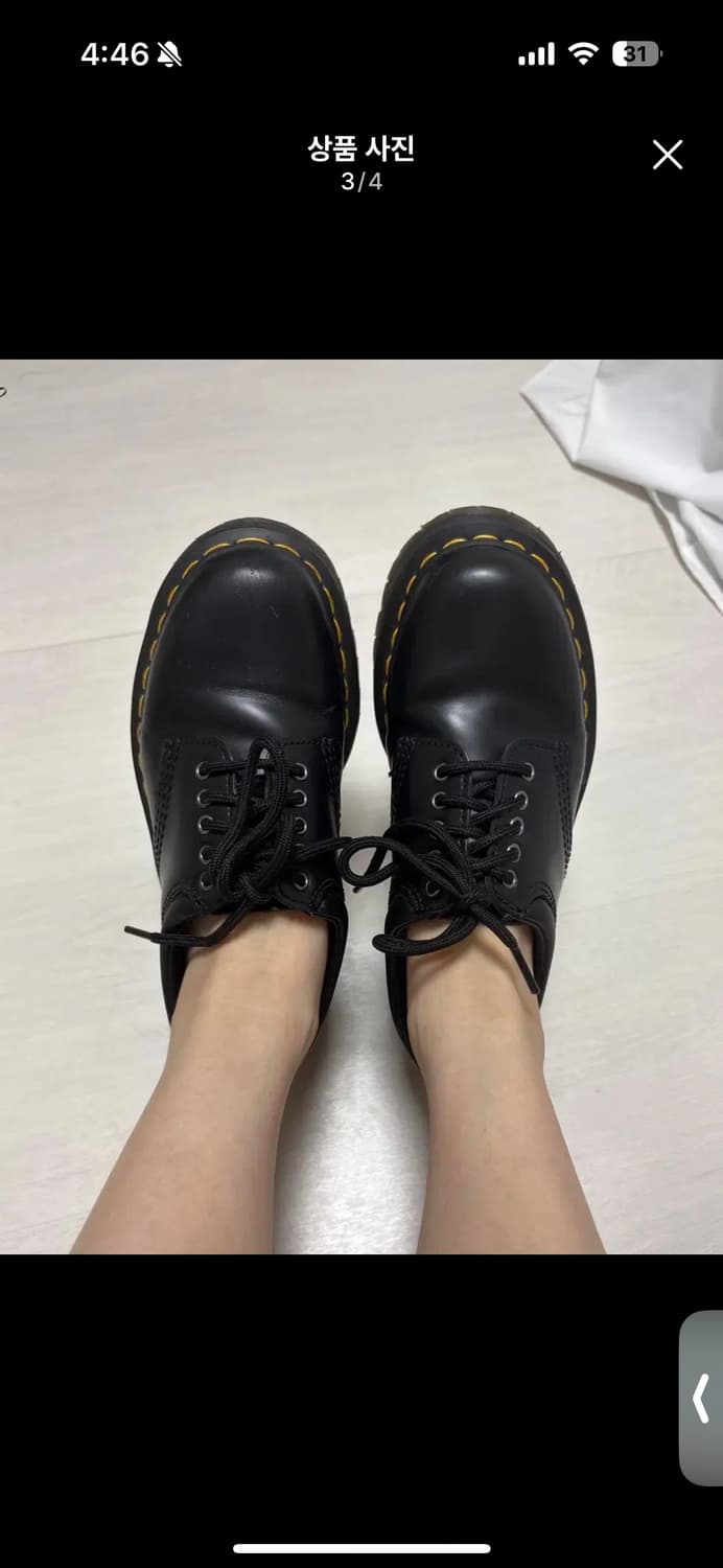 닥터마틴 8053 플랫폼 36 상품이미지1