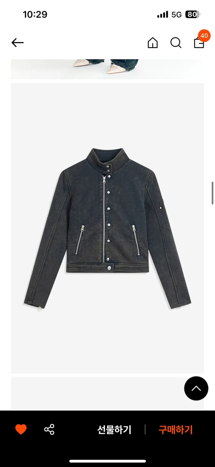 오픈와이와이 자켓 상품이미지1