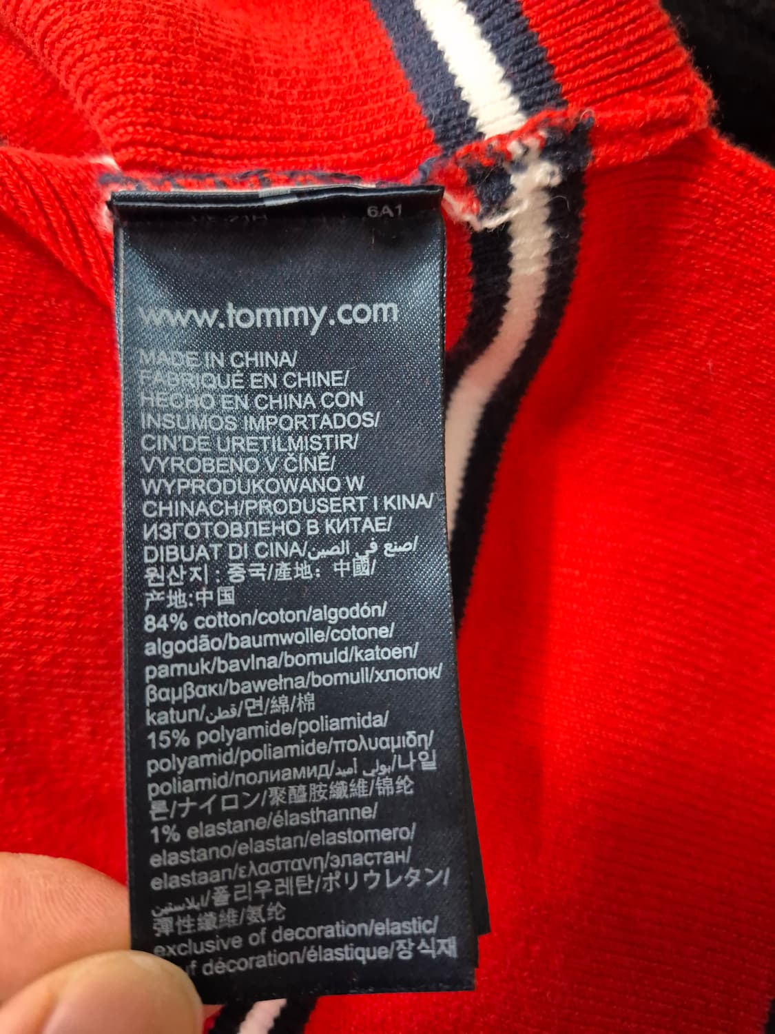 타미진스 스트라이프 스커트 상품이미지9