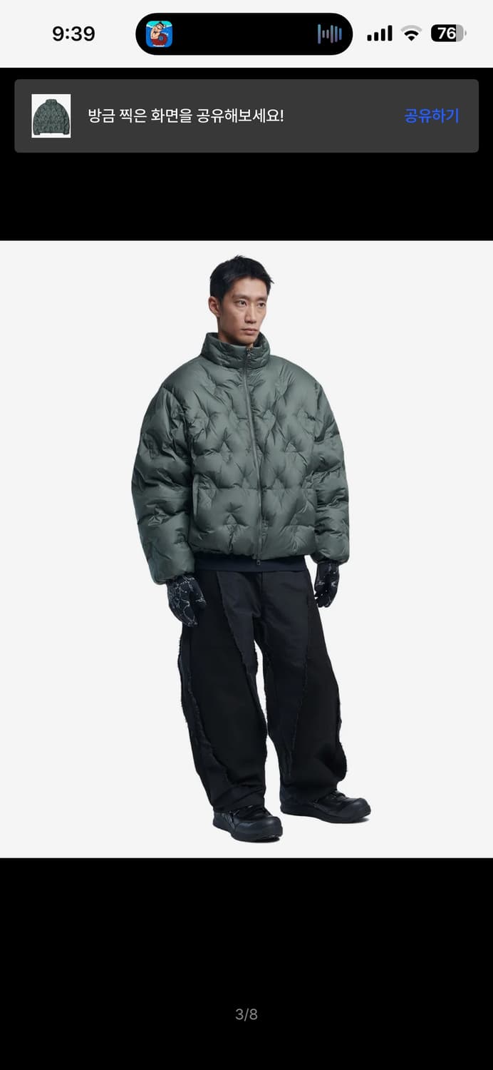 노매뉴얼 패딩  L.S SHORT DOWN JACKET - DEEP KH 상품이미지4