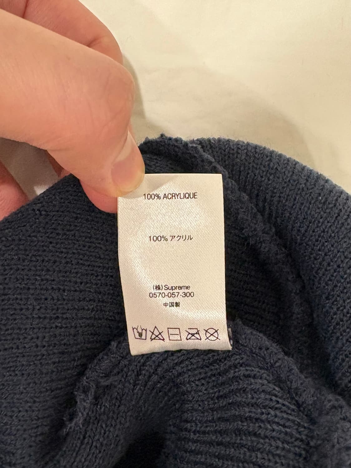 슈프림 1-800 비니 네이비 상품이미지3