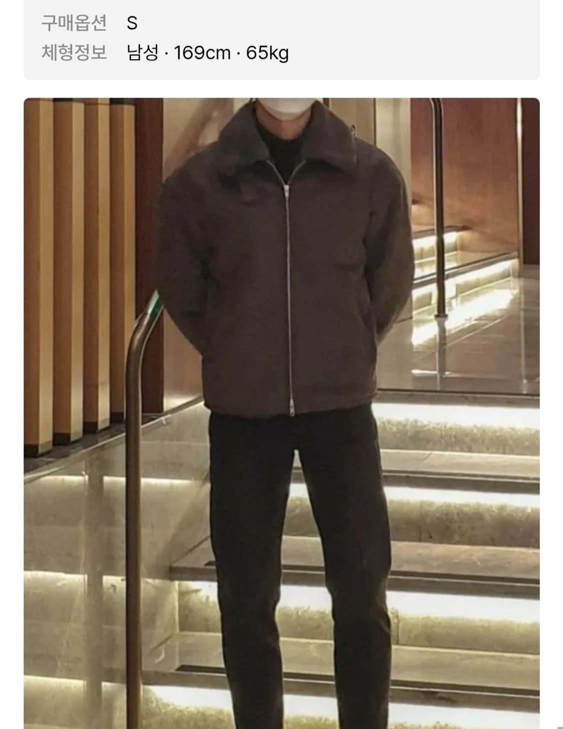 도프제이슨 심플 스웨이드 무스탕 상품이미지4
