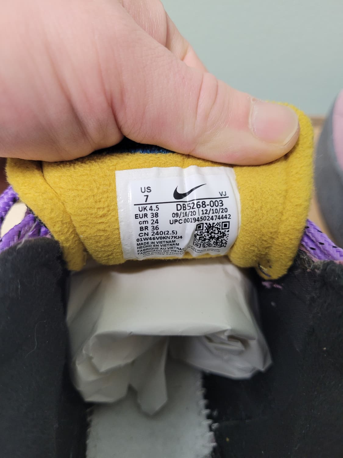 나이키 에어맥스 VIVA 비바 플럼 더스크 W 상품이미지8