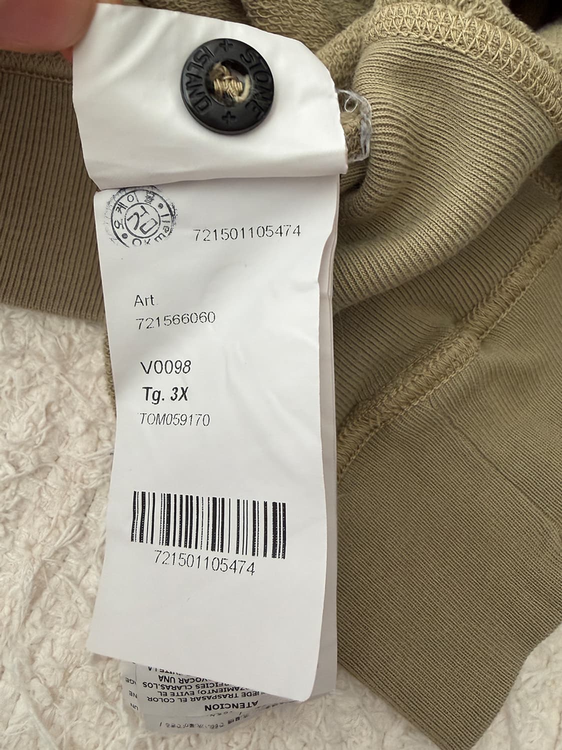 스톤 아일랜드 와펜 카키 맨투맨 상품이미지8