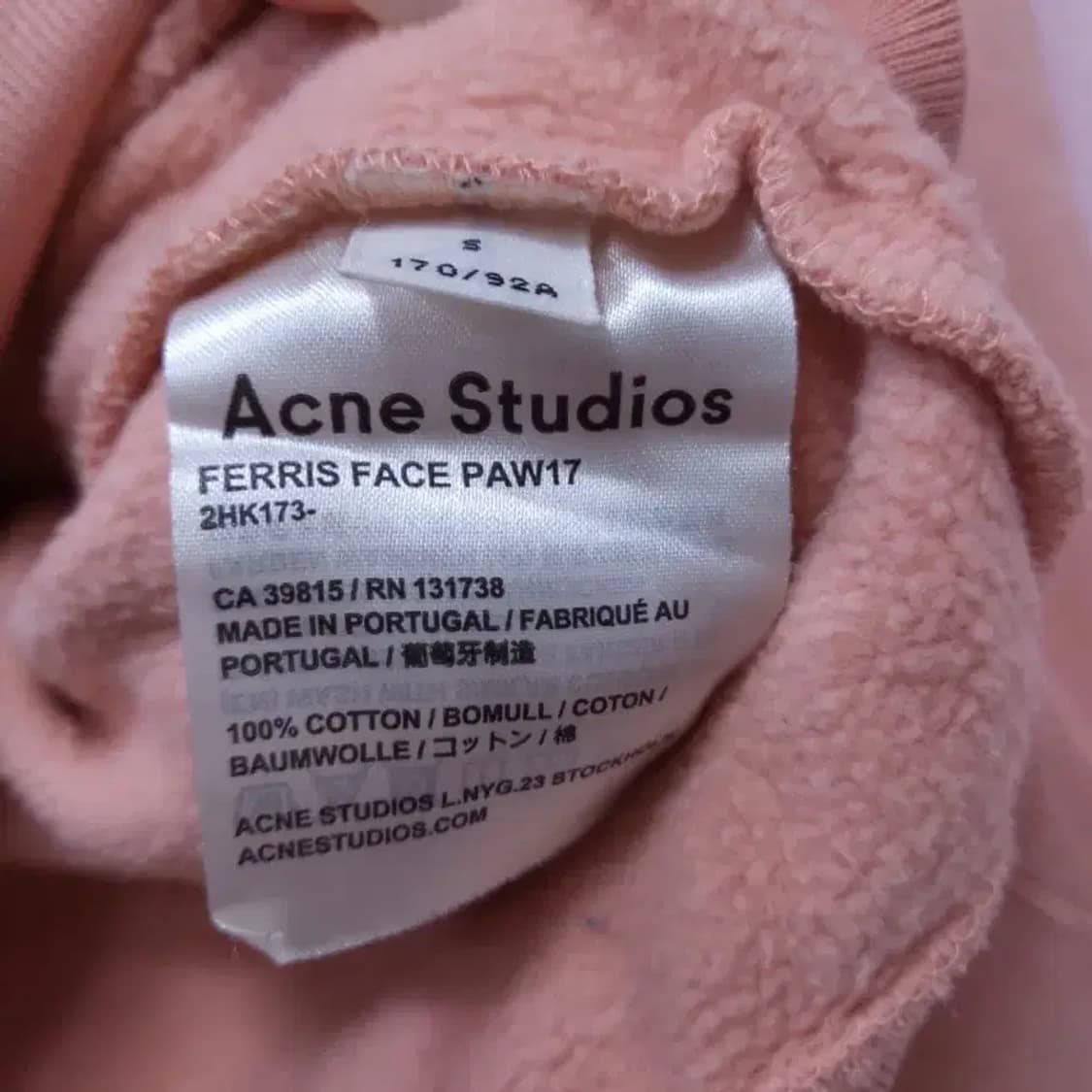 아크네 스튜디오 핑크 후드티 ~66 오버핏 상품이미지8