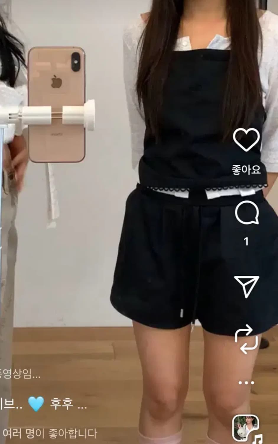 포에토 poeto  buddy pants 상품이미지2