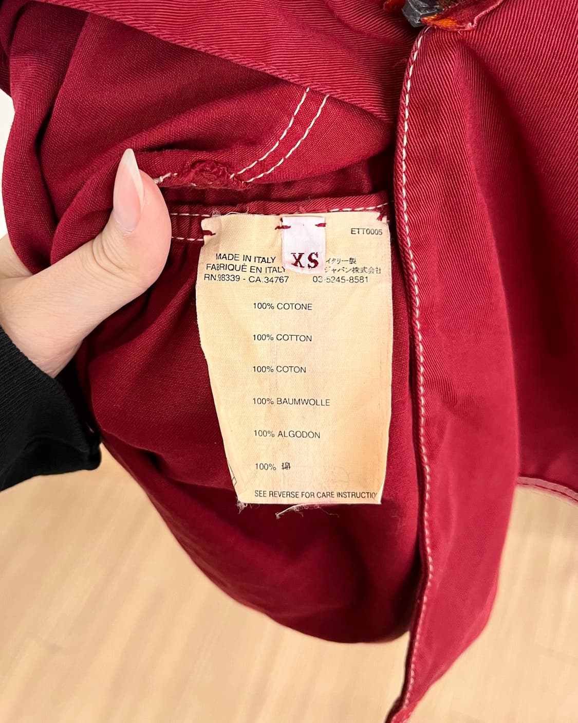 프라다 레드 코튼 버튼 업 자켓 상품이미지8