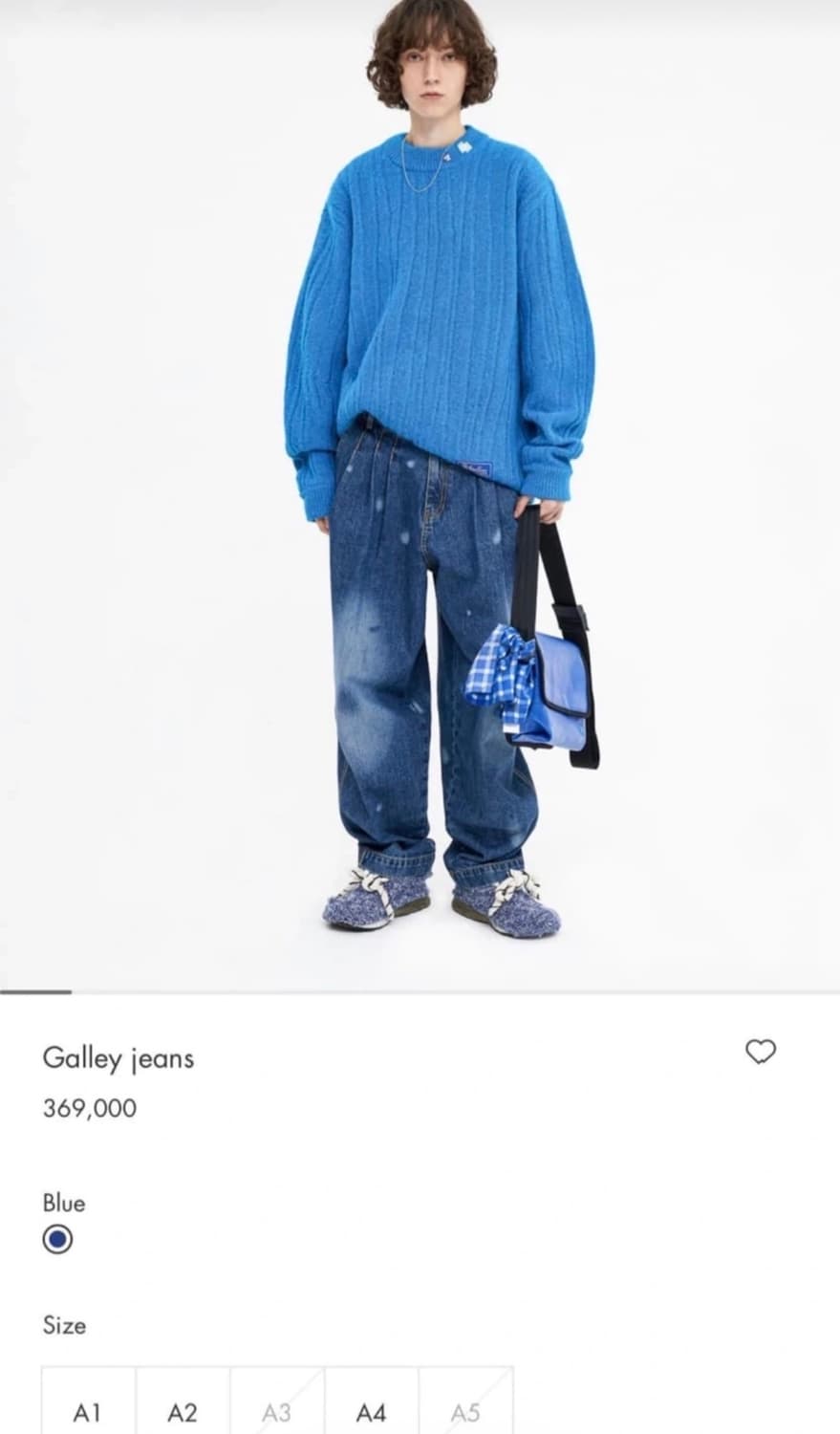 아더에러 갤러리 진 상품이미지1