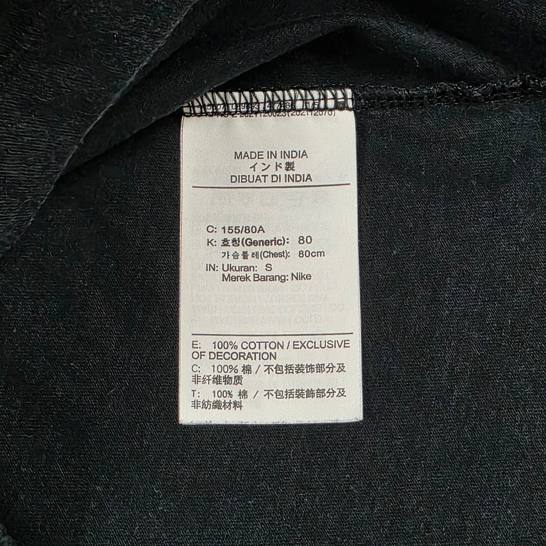 S 90-95 나이키 nsw 백프린팅 반팔티셔츠 블랙 상품이미지3