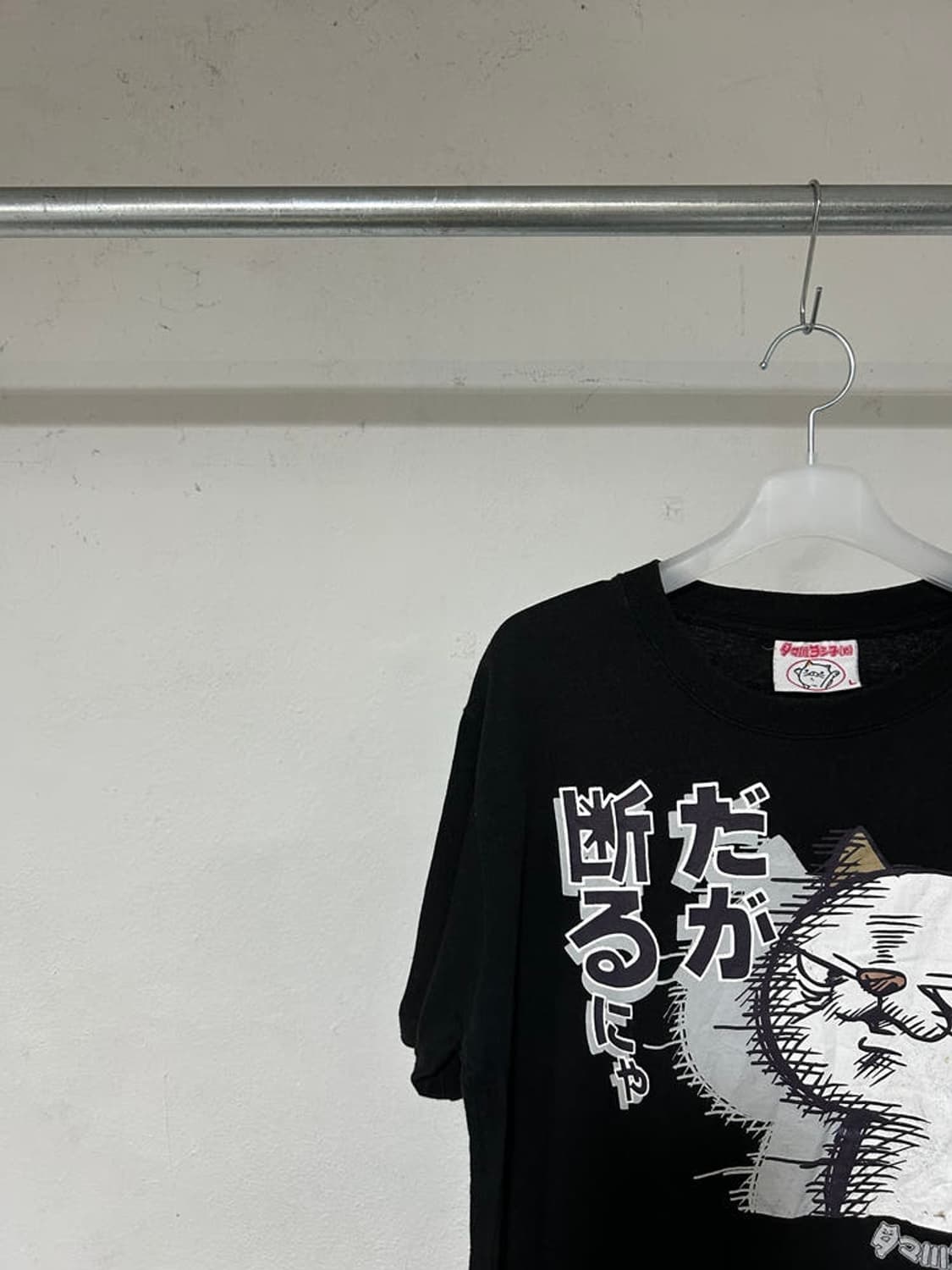 vtg top 상품이미지2