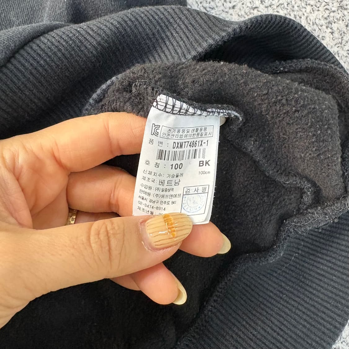 100 디스커버리 긴팔티 맨투맨 0421J 상품이미지4