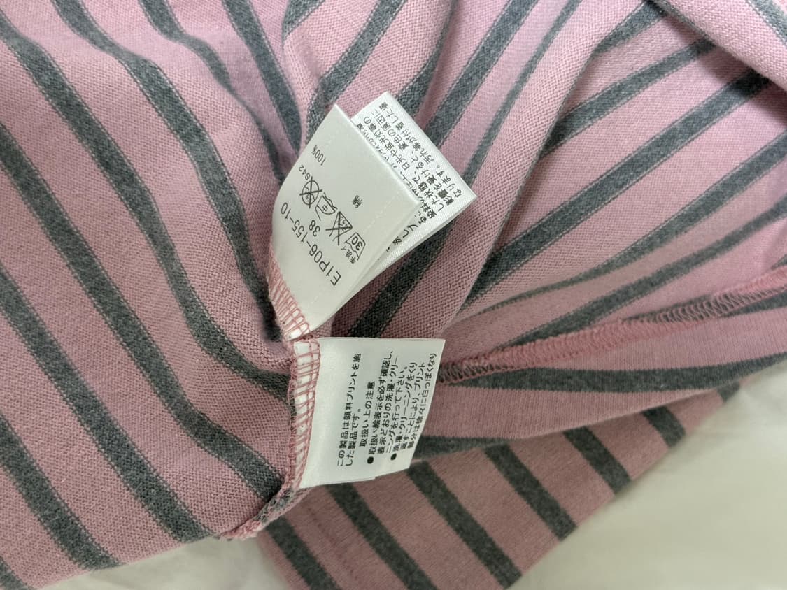 버버리 블루라벨 스트라이프 핑크 원피스 롱슬리브 상품이미지4