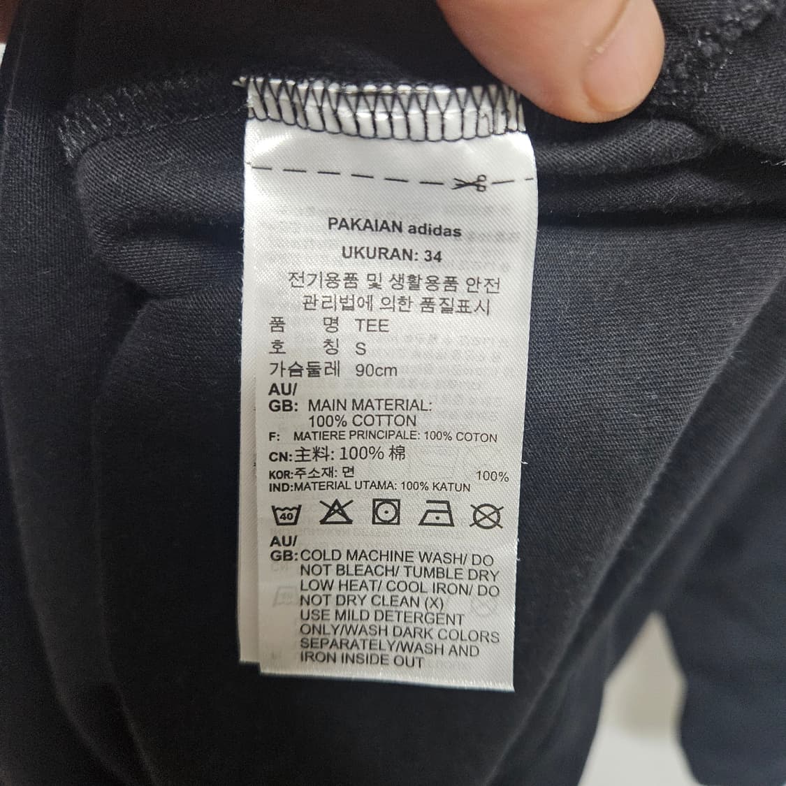 아디다스 스몰로고 반팔 티셔츠 S 상품이미지5