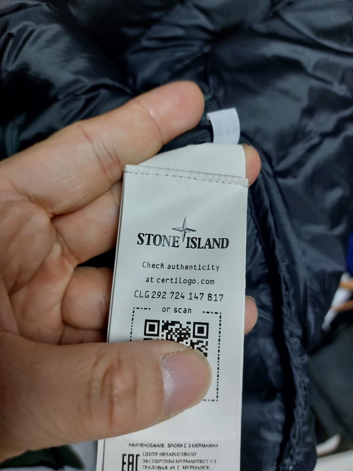 스톤아일랜드 오가닉코튼 패딩 조끼 올리브 실측100  상품이미지9