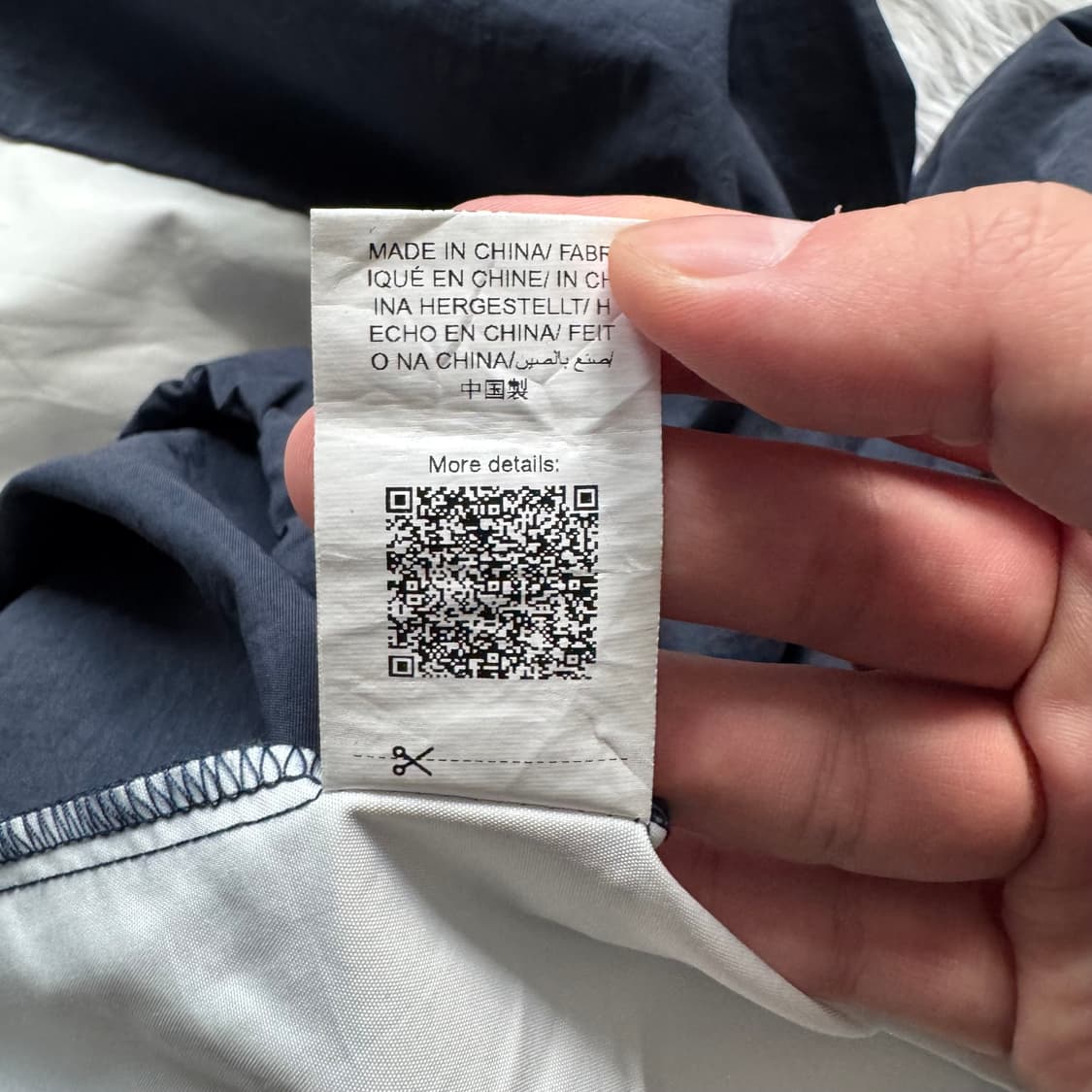 DAZY 일본빈티지 보세 나일론 긴팔 보세 롱슬리브 보세긴팔 XL 105 상품이미지8