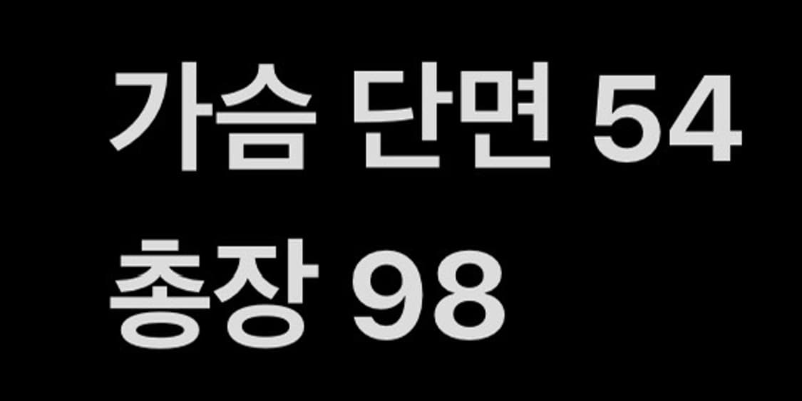 [ 정품 ] 타임 옴므 트렌치 코트 b14 상품이미지7
