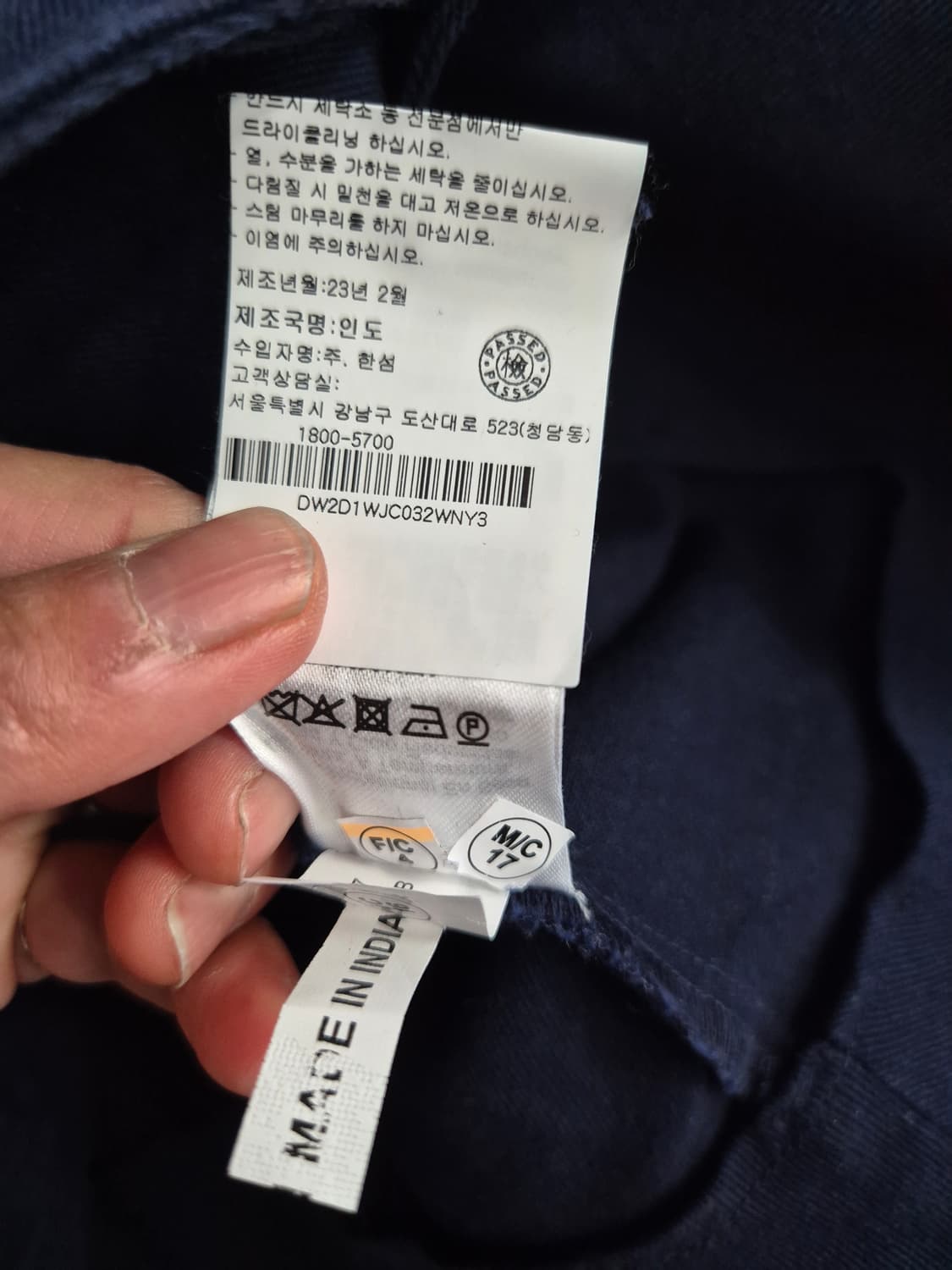 Dkny  청자켓 상품이미지7