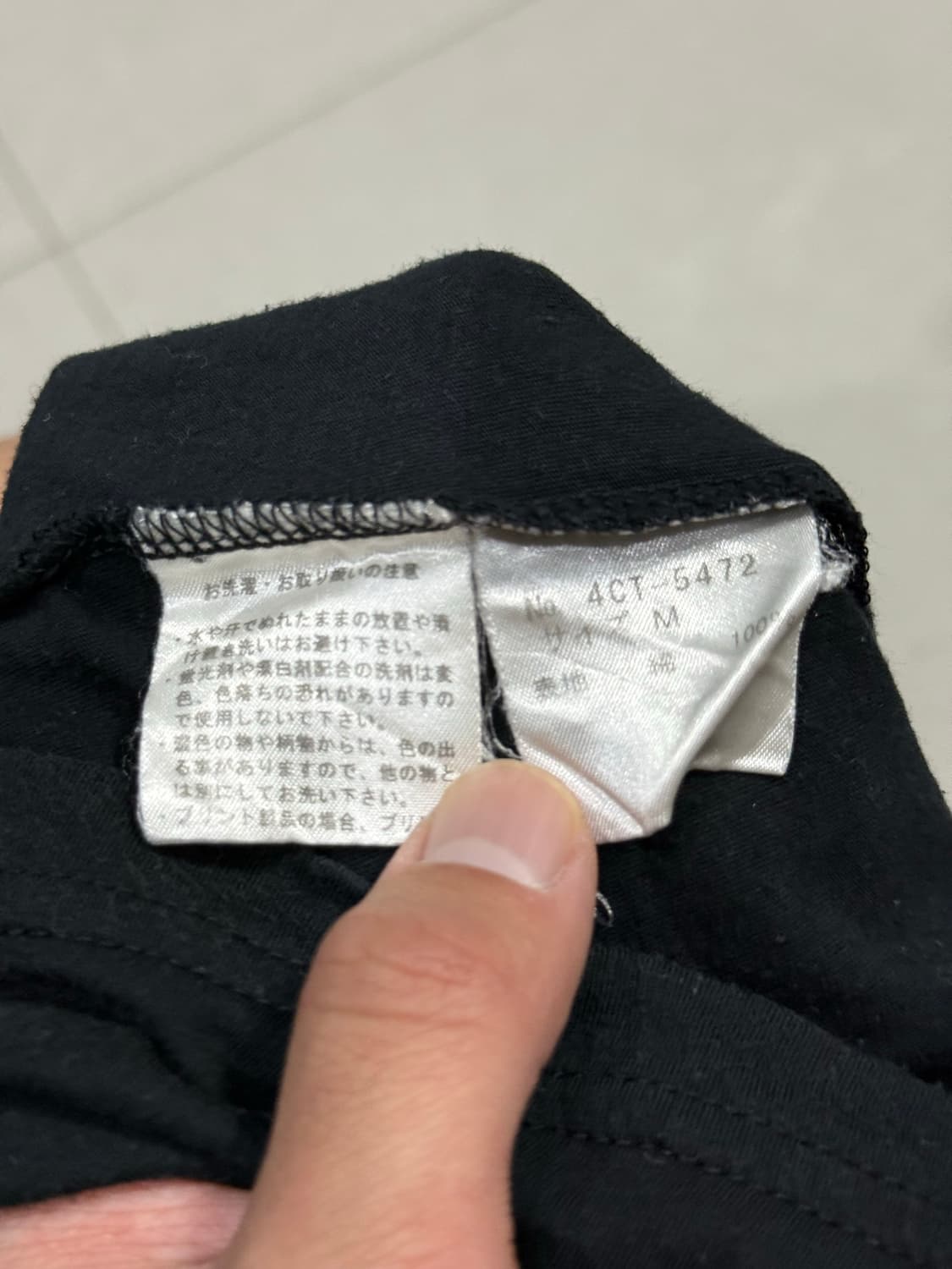 히스테릭 글래머 아카이브 천사 히스걸 반팔 티셔츠 상품이미지3
