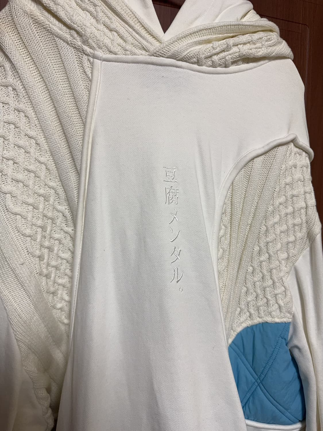 시마무라 누타 아노깔 두부멘탈 후드티 서브컬쳐 지뢰계 상품이미지8