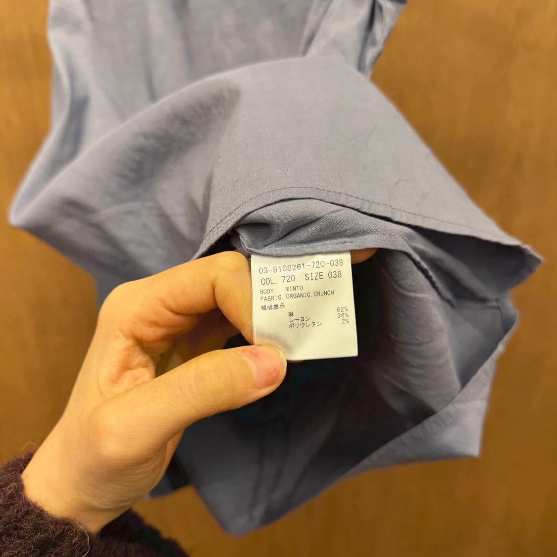 띠어리 럭스 라운드넥 슬리브리스 백 지퍼 디테일 레귤러핏 라이트 퍼플 상품이미지7