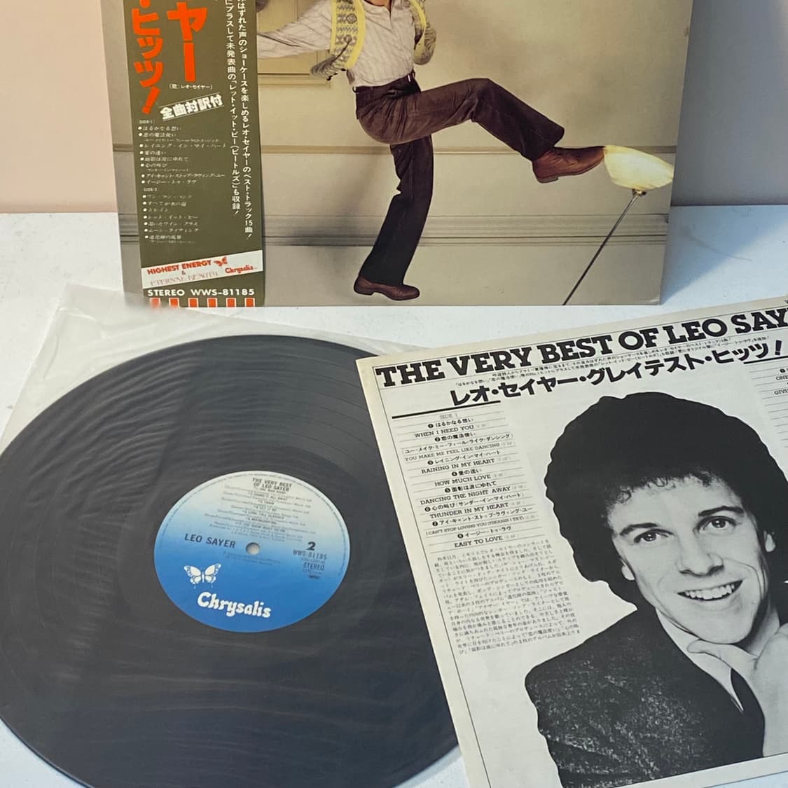 (LP) Leo Sayer - The Very Best Of Leo Sa 상품이미지3