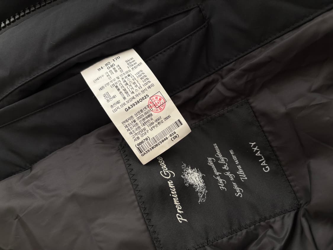 23FW 갤럭시 GX GALAXY 블랙 구스다운 롱 코트 상품이미지5