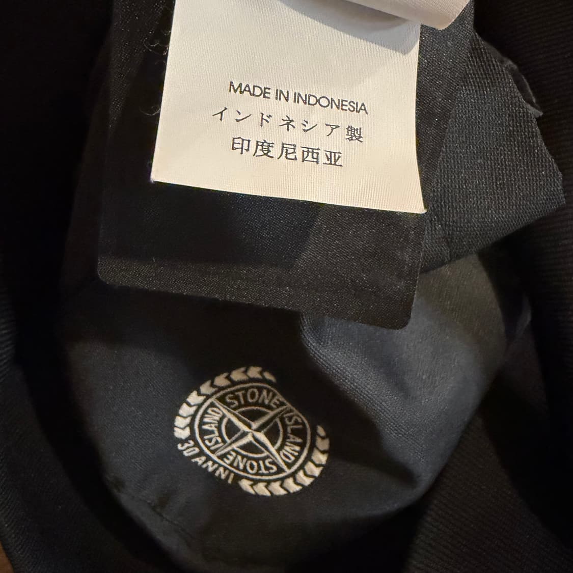 STONE ISLAND art number 30주년 가먼트 다잉 베스트 상품이미지7