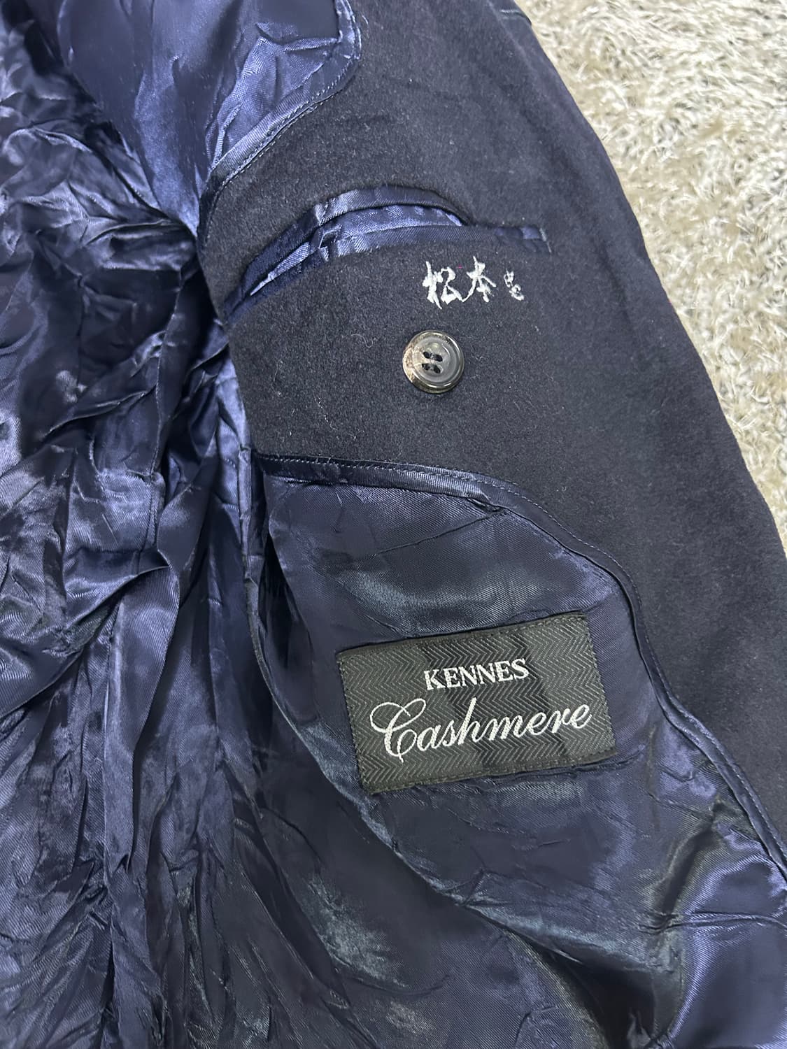 네이비 일제 캐시미어 100프로 코트 105~110 상품이미지3