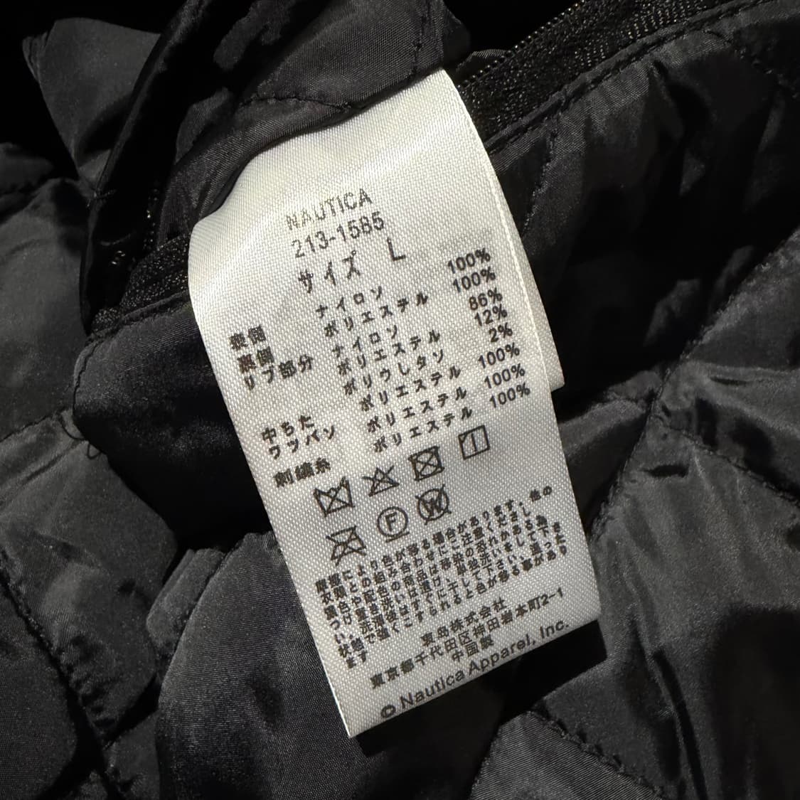 22AW Nautica.jp Vegan leather jacket  상품이미지9