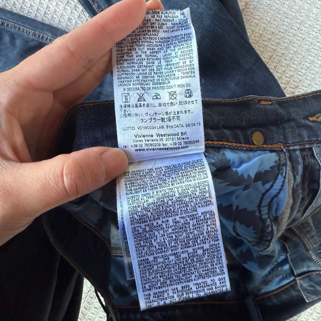 비비안웨스트우드 청바지 상품이미지7